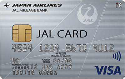 普通カード おすすめのクレジットカード 人気が高くポイント還元率が高いクレジットカードの照会